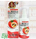 珮氏驅(qū)蚊爽效果怎么樣？珮氏驅(qū)蚊爽好用嗎？