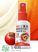 珮氏小番茄香薰噴霧怎么樣？珮氏小番茄噴霧效果如何？