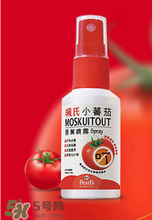 珮氏小番茄香薰噴霧怎么樣？珮氏小番茄噴霧效果如何？