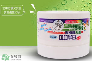 日本叮叮驅(qū)蚊劑產(chǎn)地是哪里？日本叮叮驅(qū)蚊劑受到核輻射了嗎？