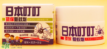 日本叮叮驅(qū)蚊劑產(chǎn)地是哪里？日本叮叮驅(qū)蚊劑受到核輻射了嗎？