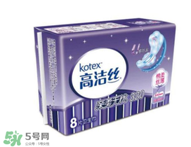 高潔絲是哪個國家的？高潔絲衛(wèi)生巾怎么樣？