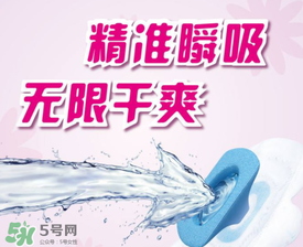 高潔絲是哪個國家的？高潔絲衛(wèi)生巾怎么樣？