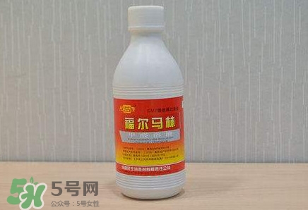 福爾馬林是什么？福爾馬林是甲醛嗎