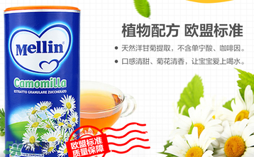 美林菊花晶有幾種？美林菊花晶種類介紹