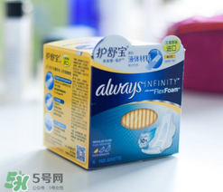 液體衛(wèi)生巾好用嗎？液體衛(wèi)生巾好不好？