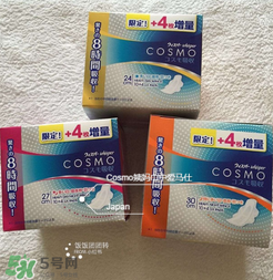 液體衛(wèi)生巾好用嗎？液體衛(wèi)生巾好不好？