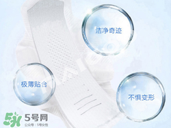 液體衛(wèi)生巾原理是什么？液體衛(wèi)生巾什么原理？