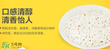 美林菊花晶不能用冷水沖嗎？美林菊花晶為啥不能用冷水沖？