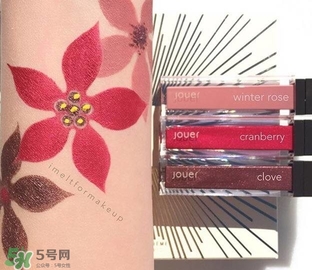 jouer高光多少錢？jouer高光色號(hào)試色