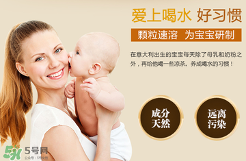 美林晚安菊花晶的副作用是什么？美林晚安菊花晶有副作用嗎？