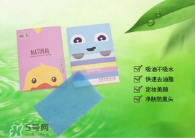 吸油紙一天用幾次？吸油紙用多了會怎么？