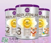 A2奶粉斷貨用什么奶代替最合適？與A2奶粉相近的奶是什么