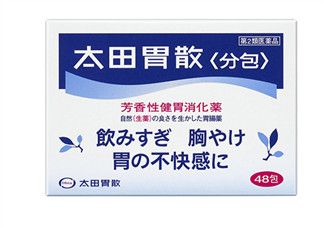 太田胃散有什么副作用？太田胃散有哪些副作用？