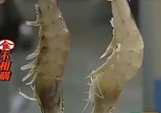 福爾馬林對(duì)人體有什么傷害？如何去除食物中的福爾馬林