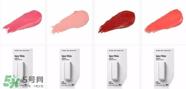 Kjaer Weis口紅怎么樣？Kjaer Weis口紅色號試色