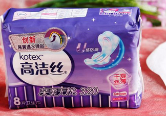 高潔絲是哪個(gè)國(guó)家的？高潔絲衛(wèi)生巾怎么樣？