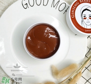香蒲麗紅參果眼膜怎么樣？香蒲麗紅參果眼膜多少錢？