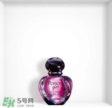 dior迪奧毒藥女孩多少錢？迪奧毒藥女孩香水專柜價格
