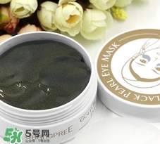 香蒲麗黑珍珠眼膜怎么用？香蒲麗黑珍珠眼膜使用方法