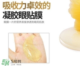香蒲麗黃金眼膜怎么樣？香蒲麗黃金眼膜用法