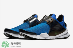 nike 2017sock dart多少錢？耐克2017新款襪子鞋專柜價格