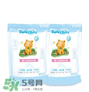 嬰兒洗衣液好還是洗衣皂好？嬰兒洗衣產(chǎn)品怎么選？