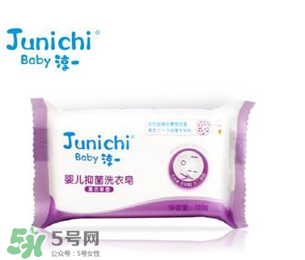 嬰兒洗衣皂有熒光劑嗎？嬰兒洗衣皂含不含熒光劑？