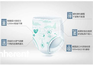 拉拉褲什么時候穿？拉拉褲什么時候用？