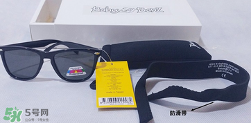 澳洲Baby Banz太陽鏡特點(diǎn) 澳洲Baby Banz兒童太陽鏡優(yōu)勢(shì)