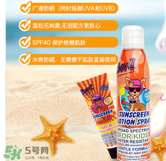 Baby Banz防曬霜怎么樣？Baby Banz防曬霜好不好？
