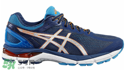 asics亞瑟士跑鞋怎么選？亞瑟士跑鞋分類推薦
