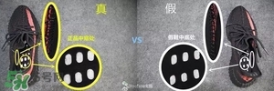 椰子鞋350v2多少錢？椰子鞋配什么褲子好看