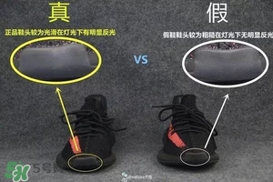 椰子鞋350v2多少錢？椰子鞋配什么褲子好看