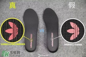 椰子鞋350v2多少錢？椰子鞋配什么褲子好看