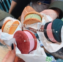 melt冰淇淋多少錢？melt冰淇淋哪里有地址