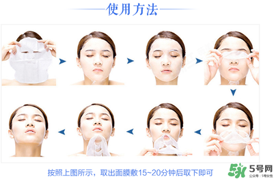 綠色藥丸面膜有藥味嗎？綠色藥丸面膜的功效