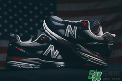 dtlr與new balance聯(lián)名990獨立日運動鞋什么時候發(fā)售？