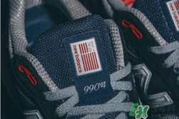 dtlr與new balance聯(lián)名990獨立日運動鞋什么時候發(fā)售？