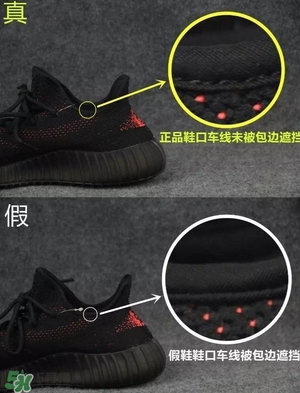 椰子鞋350v2多少錢？椰子鞋配什么褲子好看