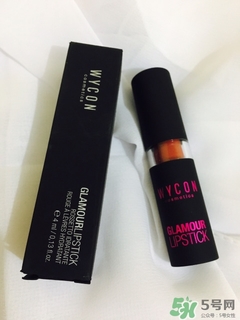 wycon口紅多少錢(qián)?wycon口紅專柜價(jià)格