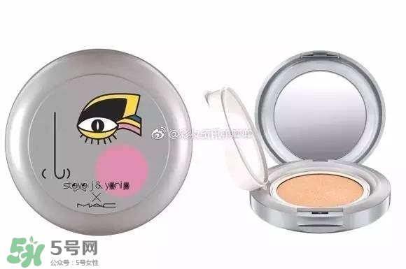 mac魅可sjyp聯(lián)名彩妝有哪些？mac sjyp合作彩妝多少錢