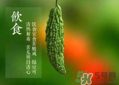 夏至是什么意思？夏至的習俗有哪些