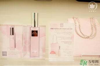 the ginza美容油怎么用？the ginza美容油使用方法