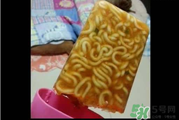 方便面雪糕好吃嗎？方便面雪糕什么味道？