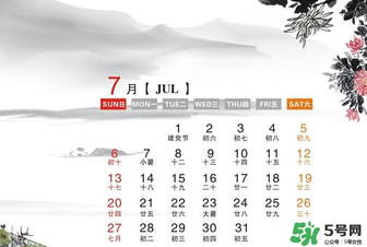 7月份有什么節(jié)日嗎？7月份有哪些節(jié)日？