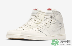 air jordan 1 og sail多少錢(qián)？aj1純白配色專(zhuān)柜價(jià)格