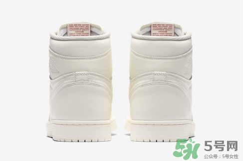 air jordan 1 og sail多少錢(qián)？aj1純白配色專(zhuān)柜價(jià)格