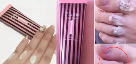 plume1分鐘脫毛膏怎么用？plume脫毛膏使用方法