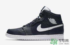 air jordan 1 mid obsidian多少錢？aj1最新配色發(fā)售價格